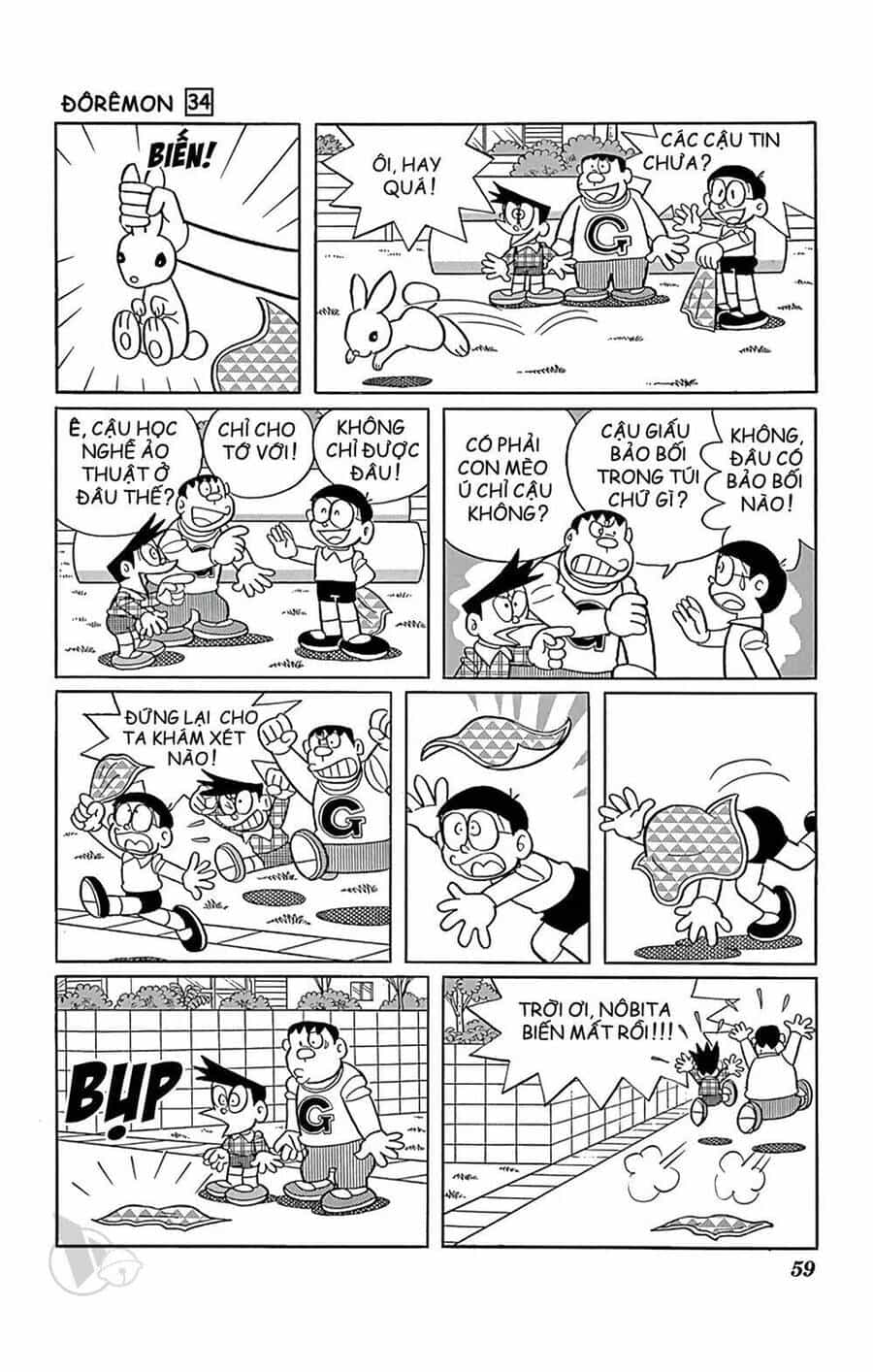 Doremon - Chương 605 - ảnh 5
