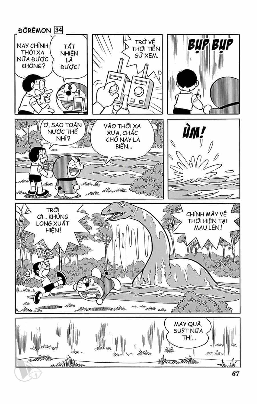 Doremon - Chương 606 - ảnh 5