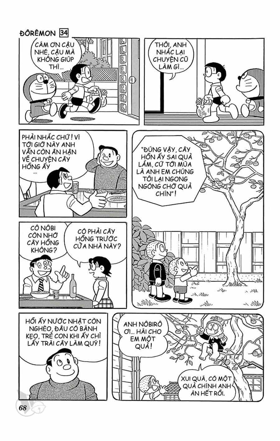 Doremon - Chương 606 - ảnh 6