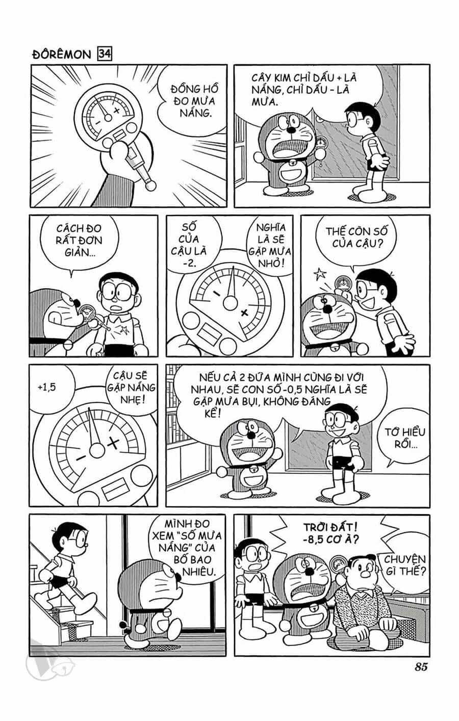 Doremon - Chương 608 - ảnh 3