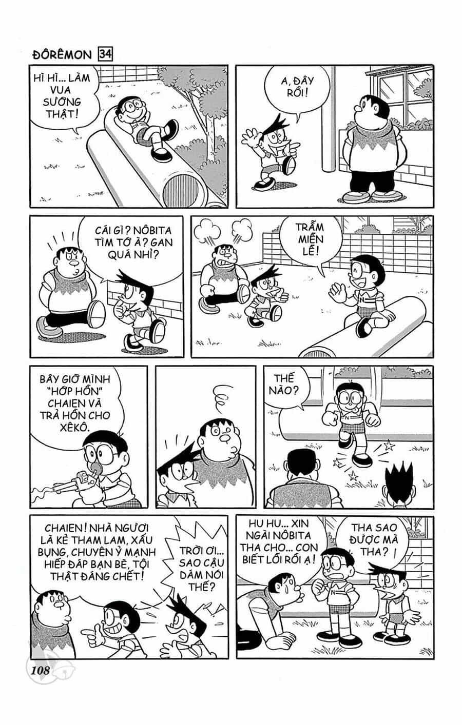Doremon - Chương 610 - ảnh 7