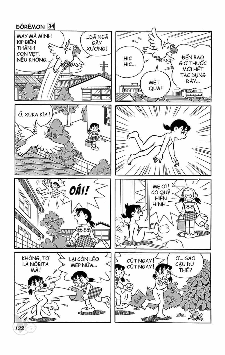 Doremon - Chương 612 - ảnh 12