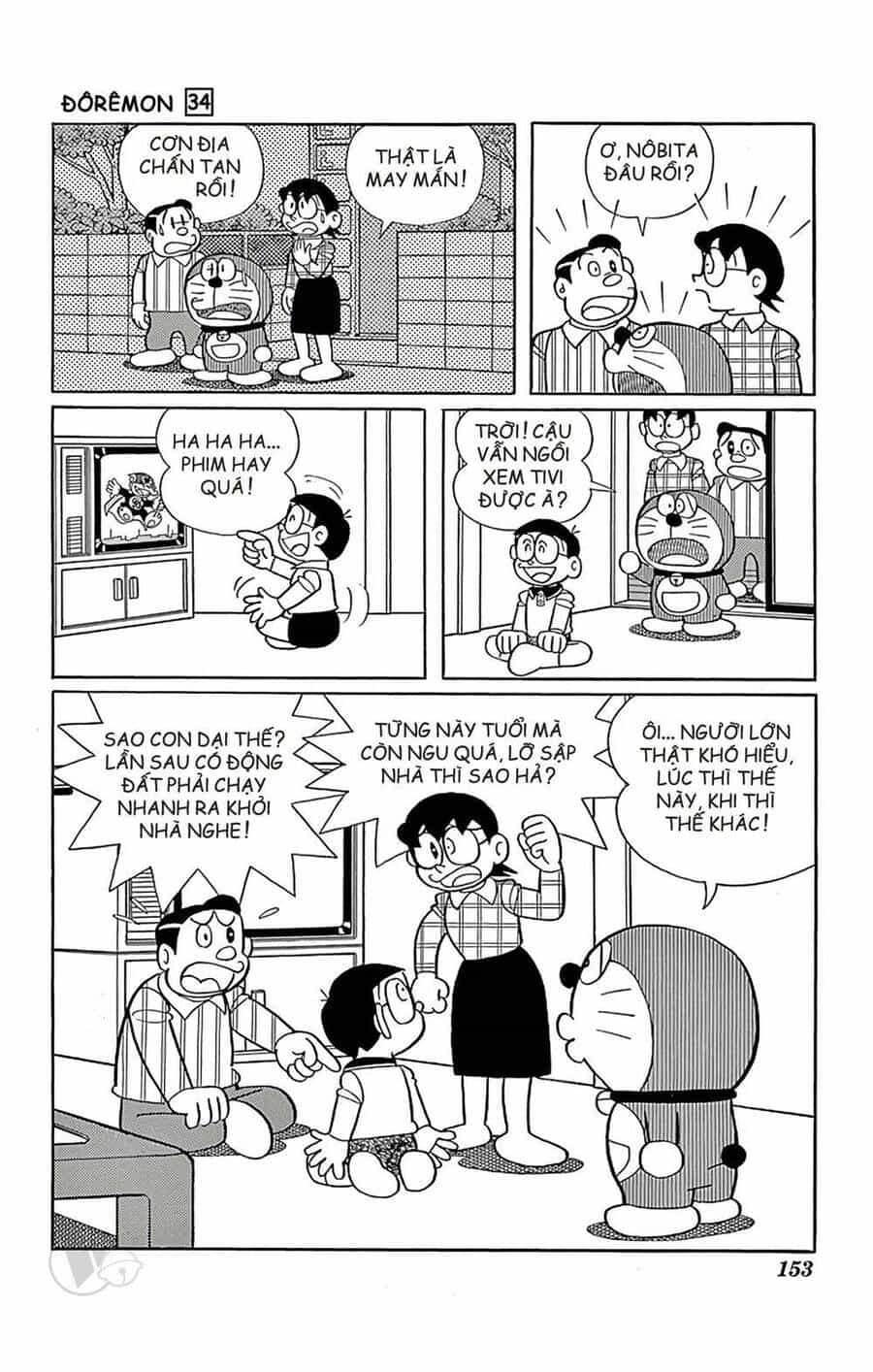 Doremon - Chương 614 - ảnh 9