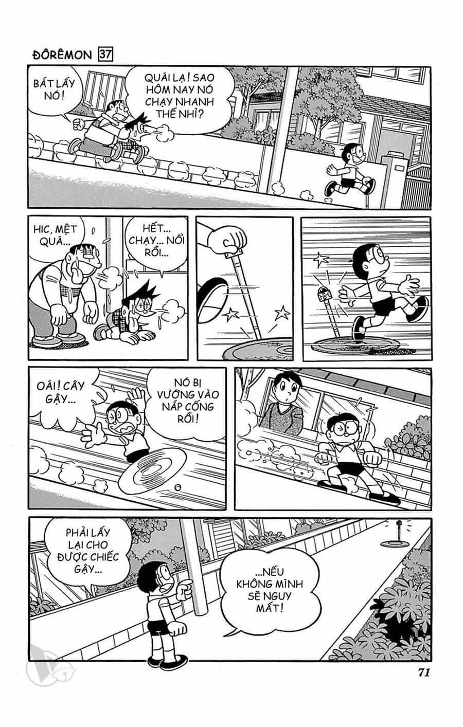Doremon - Chương 662 - ảnh 5
