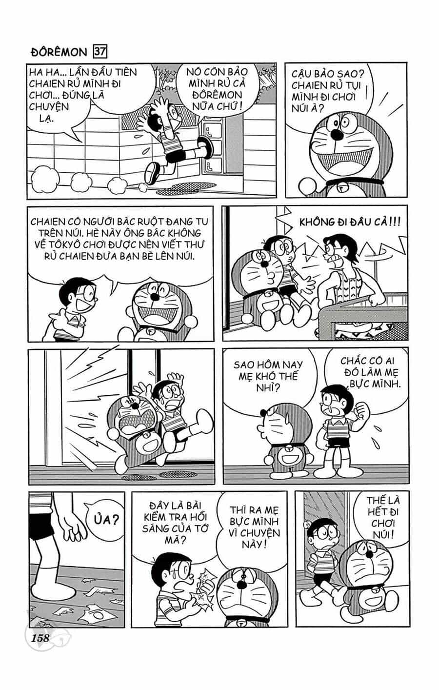 Doremon - Chương 672 - ảnh 2