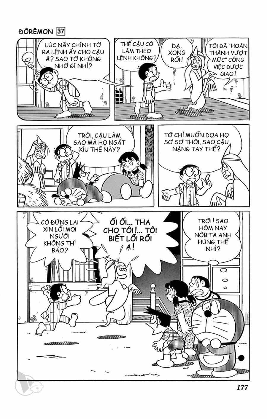 Doremon - Chương 672 - ảnh 21