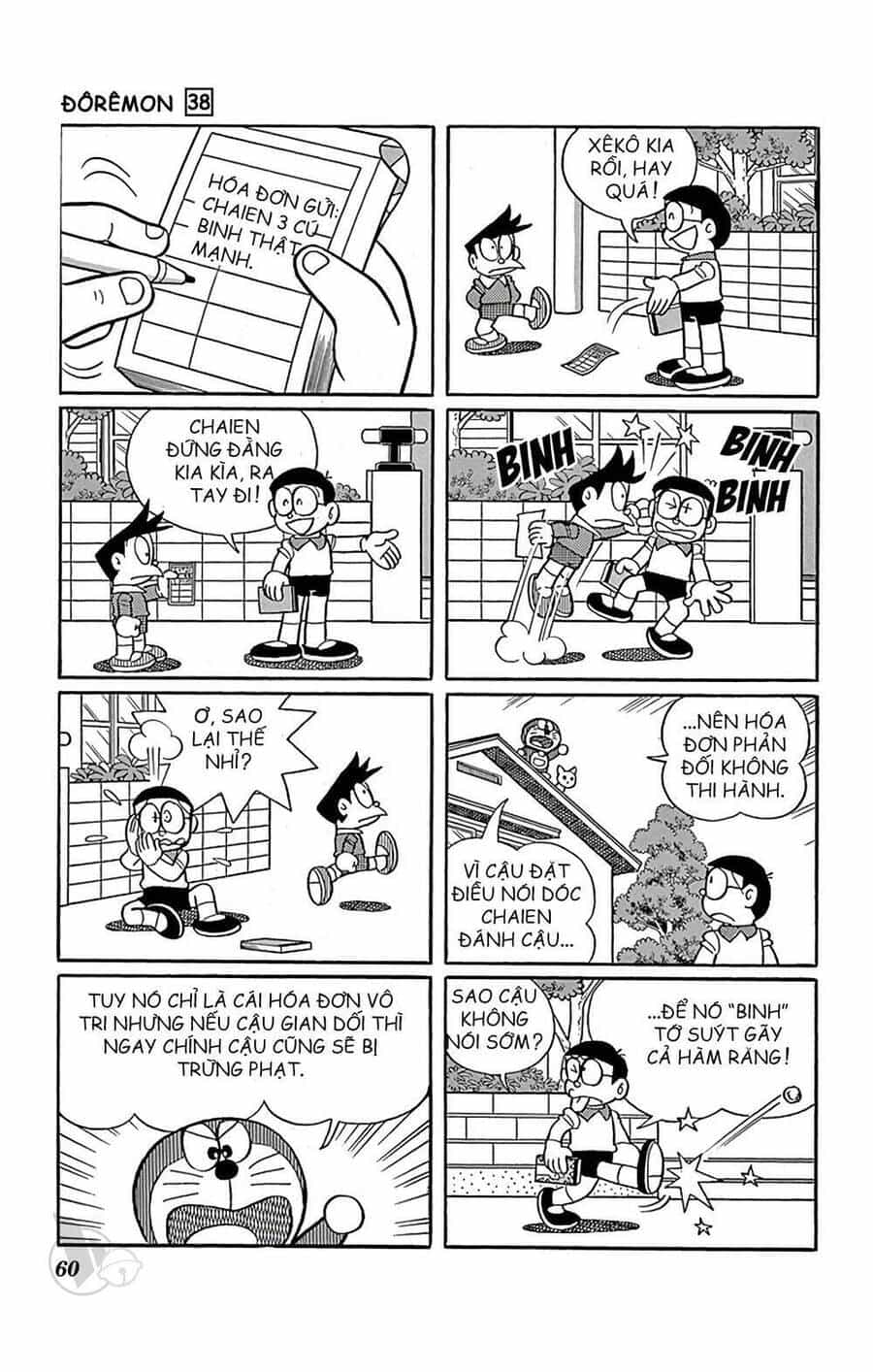 Doremon - Chương 680 - ảnh 5