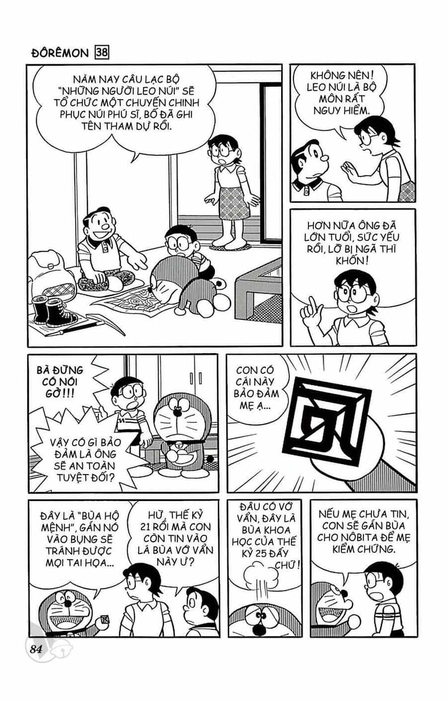 Doremon - Chương 683 - ảnh 2
