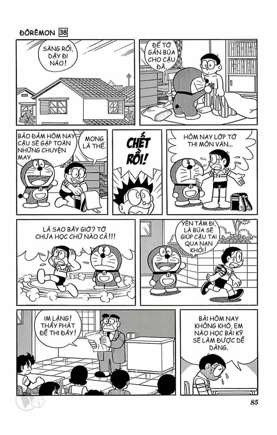 Doremon - Chương 683 - ảnh 3