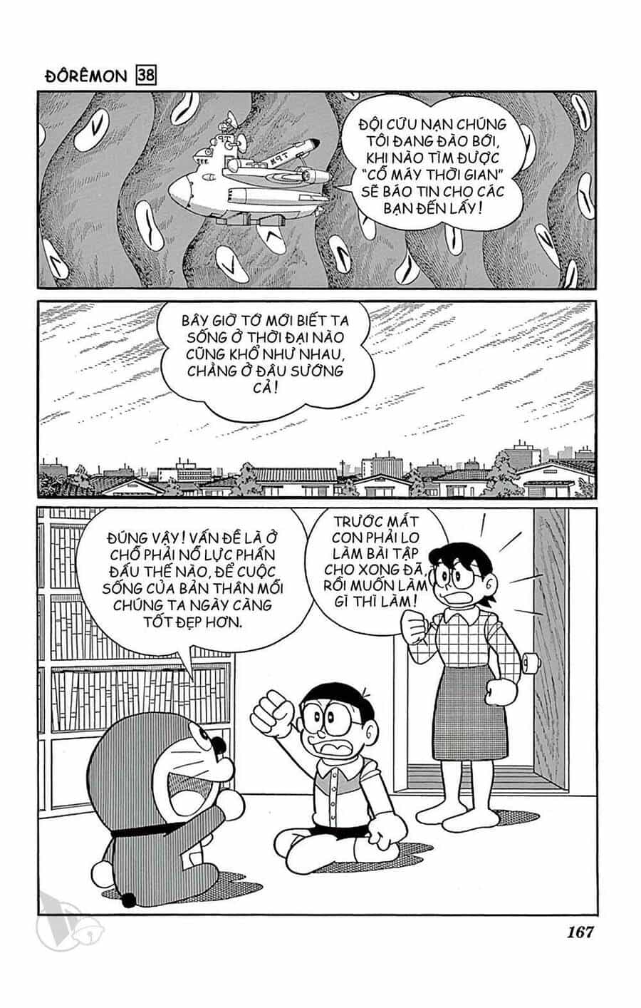 Doremon - Chương 690 - ảnh 23