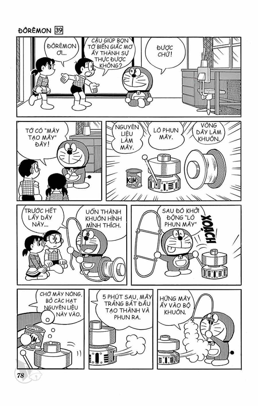 Doremon - Chương 701 - ảnh 3