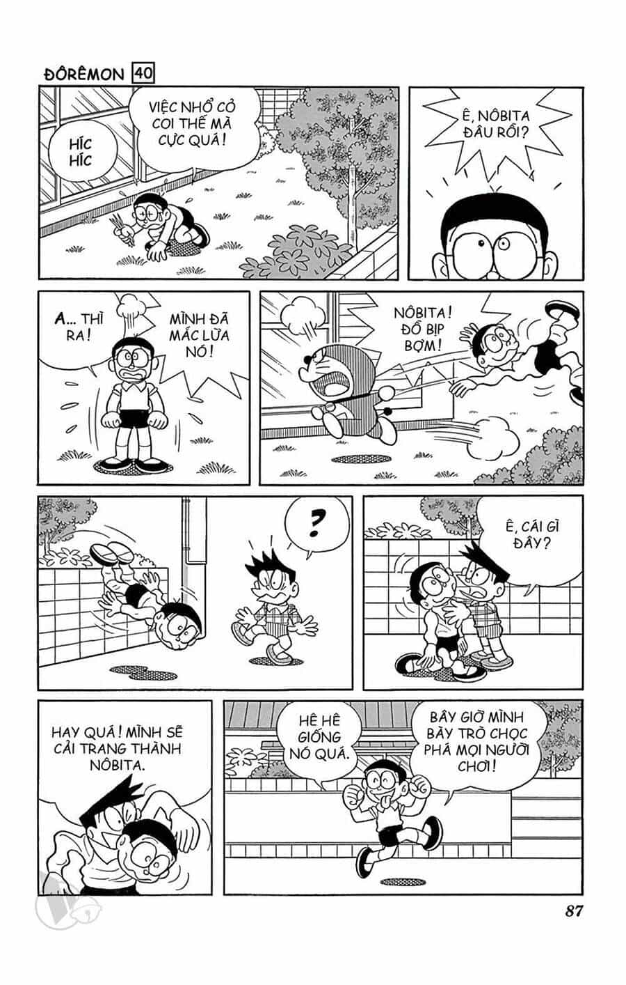 Doremon - Chương 722 - ảnh 8