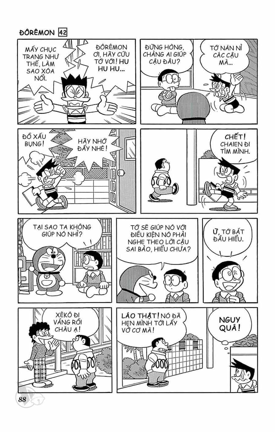 Doremon - Chương 759 - ảnh 5