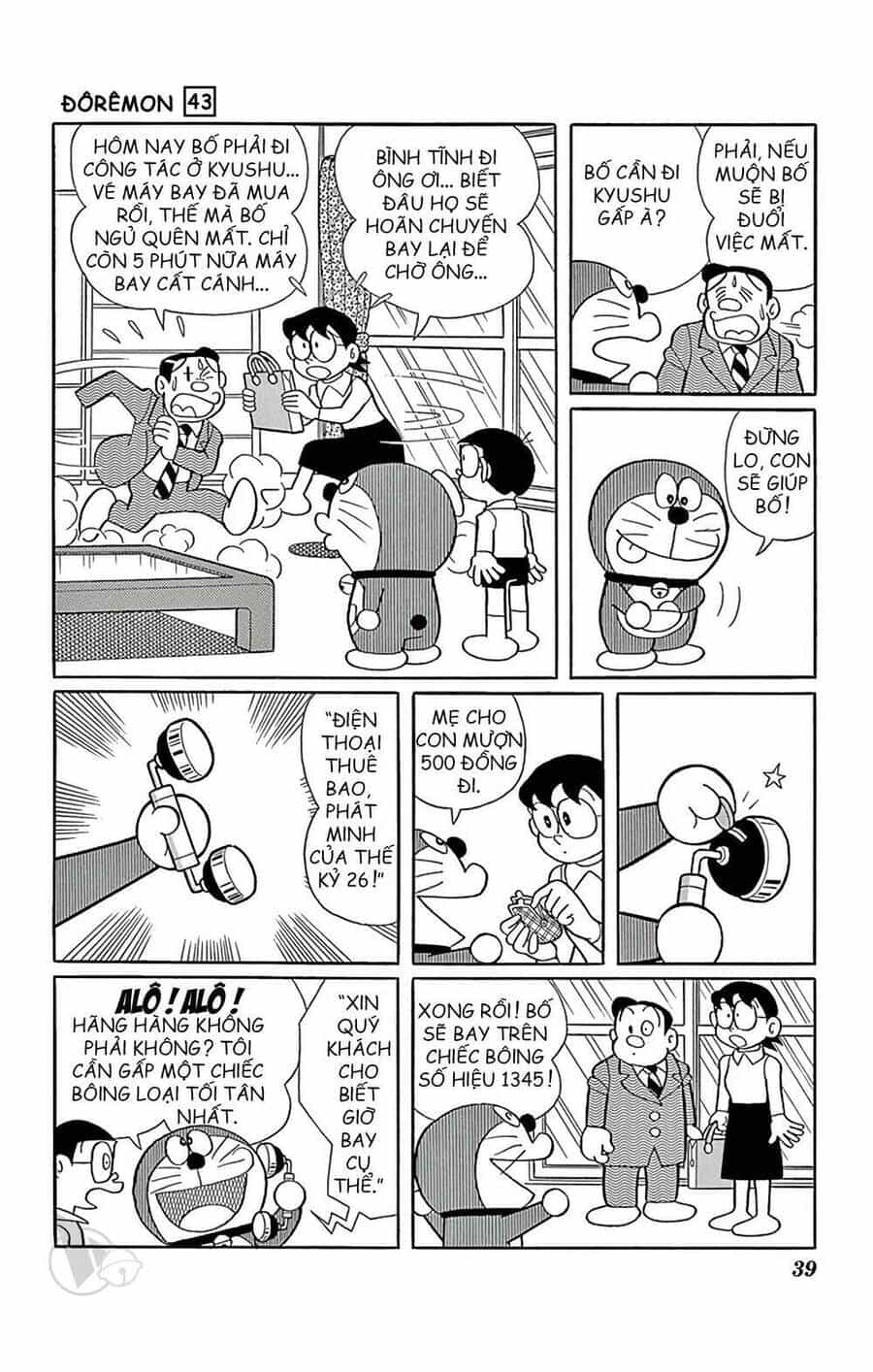 Doremon - Chương 773 - ảnh 3