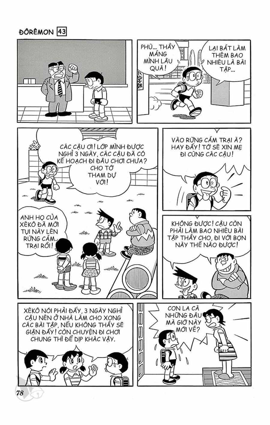 Doremon - Chương 777 - ảnh 2