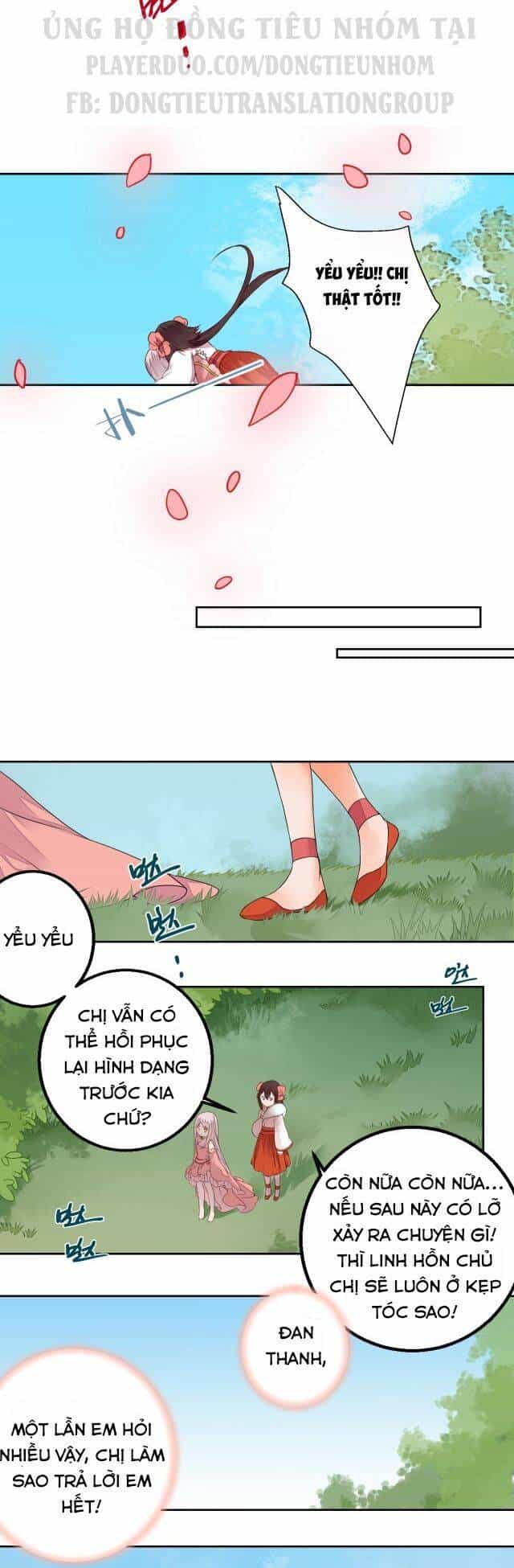 Đốt Đào Hoa - Chương 19 - ảnh 11