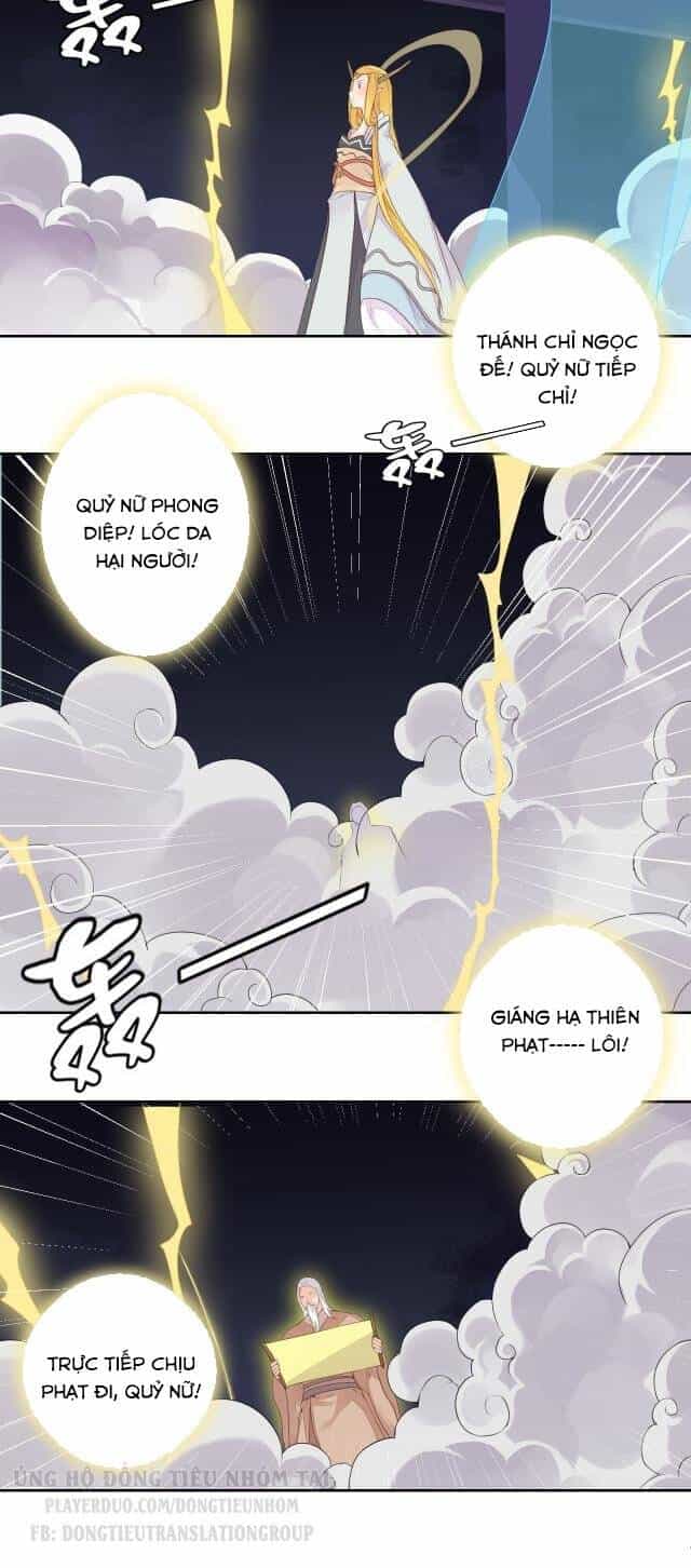 Đốt Đào Hoa - Chương 31 - ảnh 5