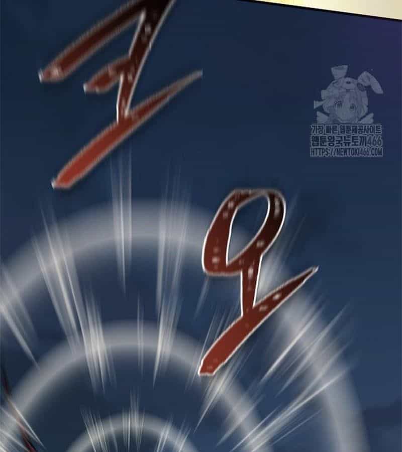 Đột Kích Giả - Chương 27 - ảnh 9