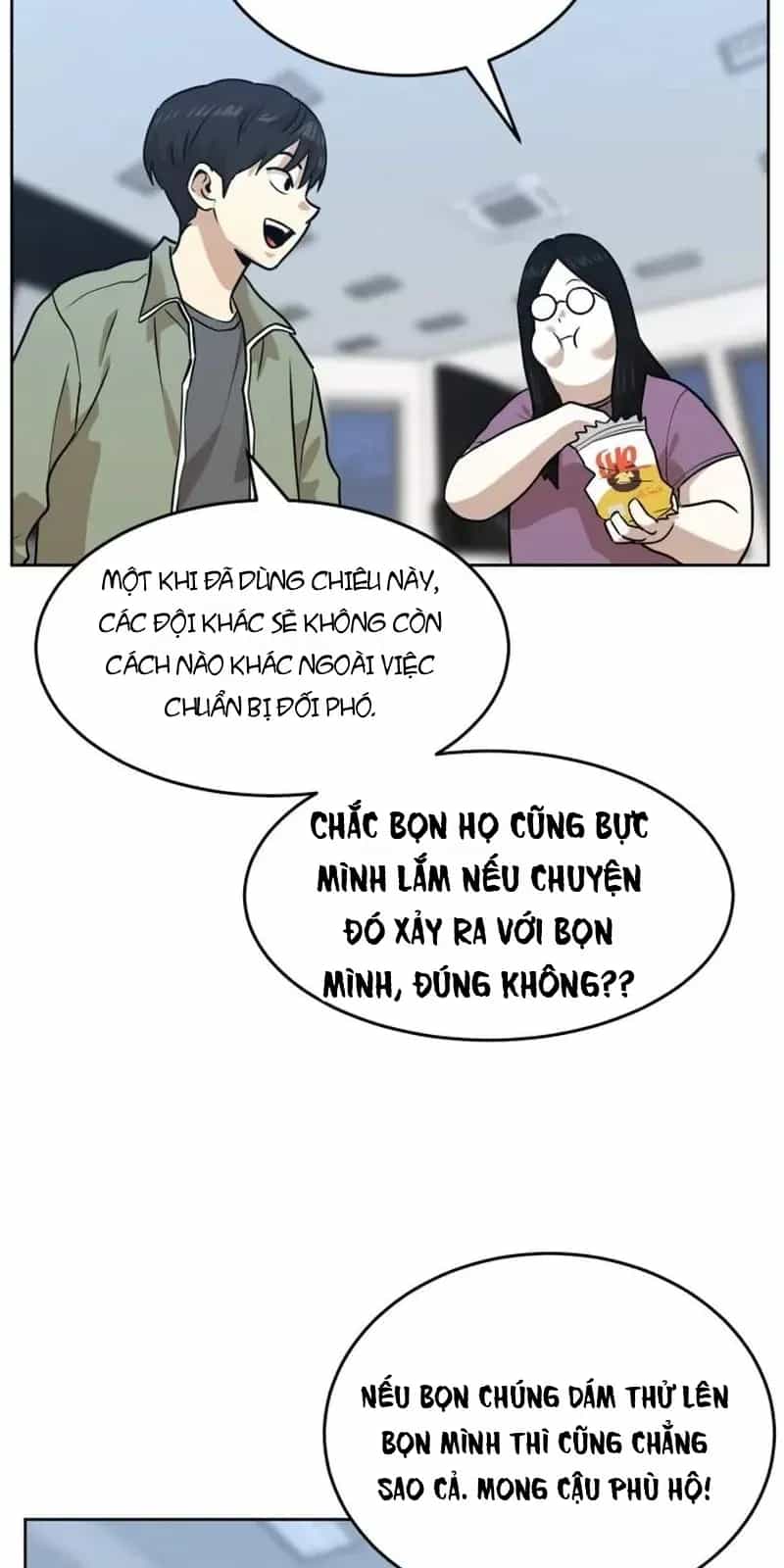 Double Click - Chương 253 - ảnh 34
