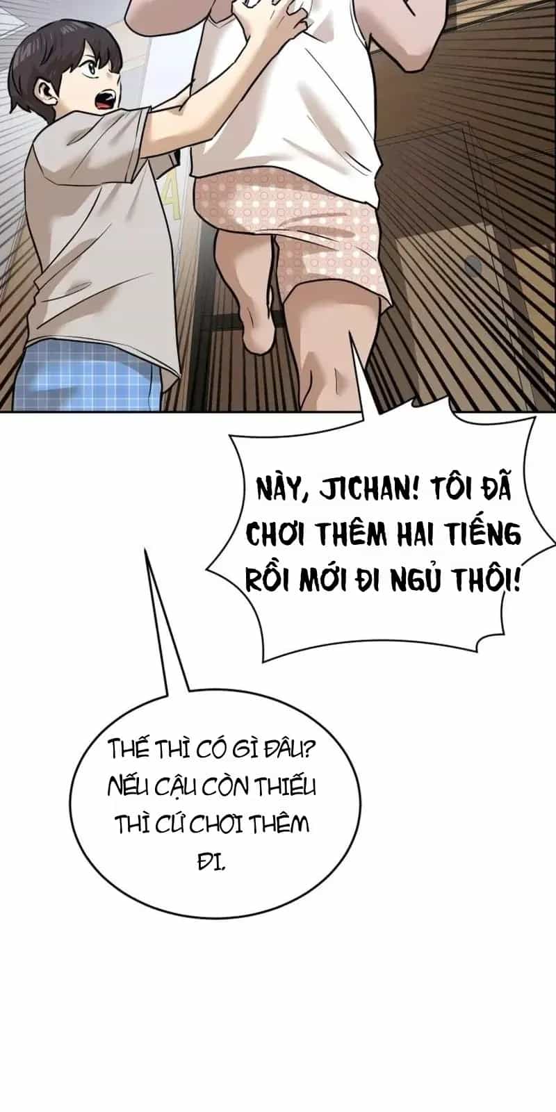Double Click - Chương 254 - ảnh 92