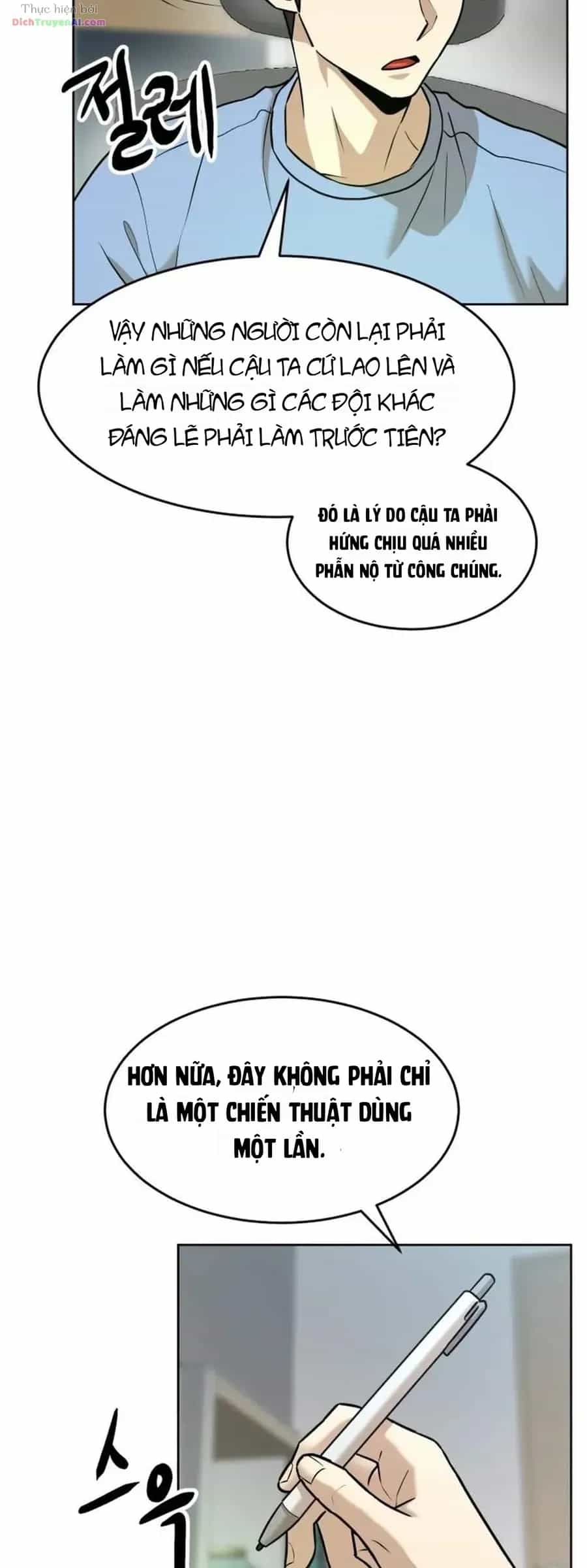 Double Click - Chương 255 - ảnh 14