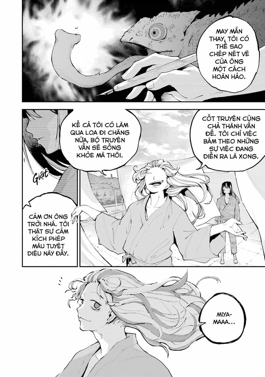 Dragon And Chameleon - Rồng Và Tắc Kè Hoa - Chương 1 - ảnh 28