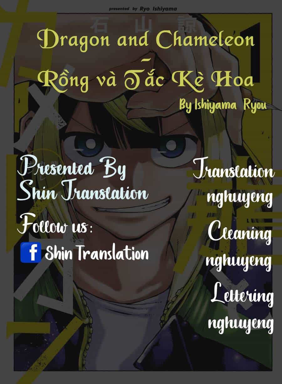 Dragon And Chameleon - Rồng Và Tắc Kè Hoa - Chương 2 - ảnh 1