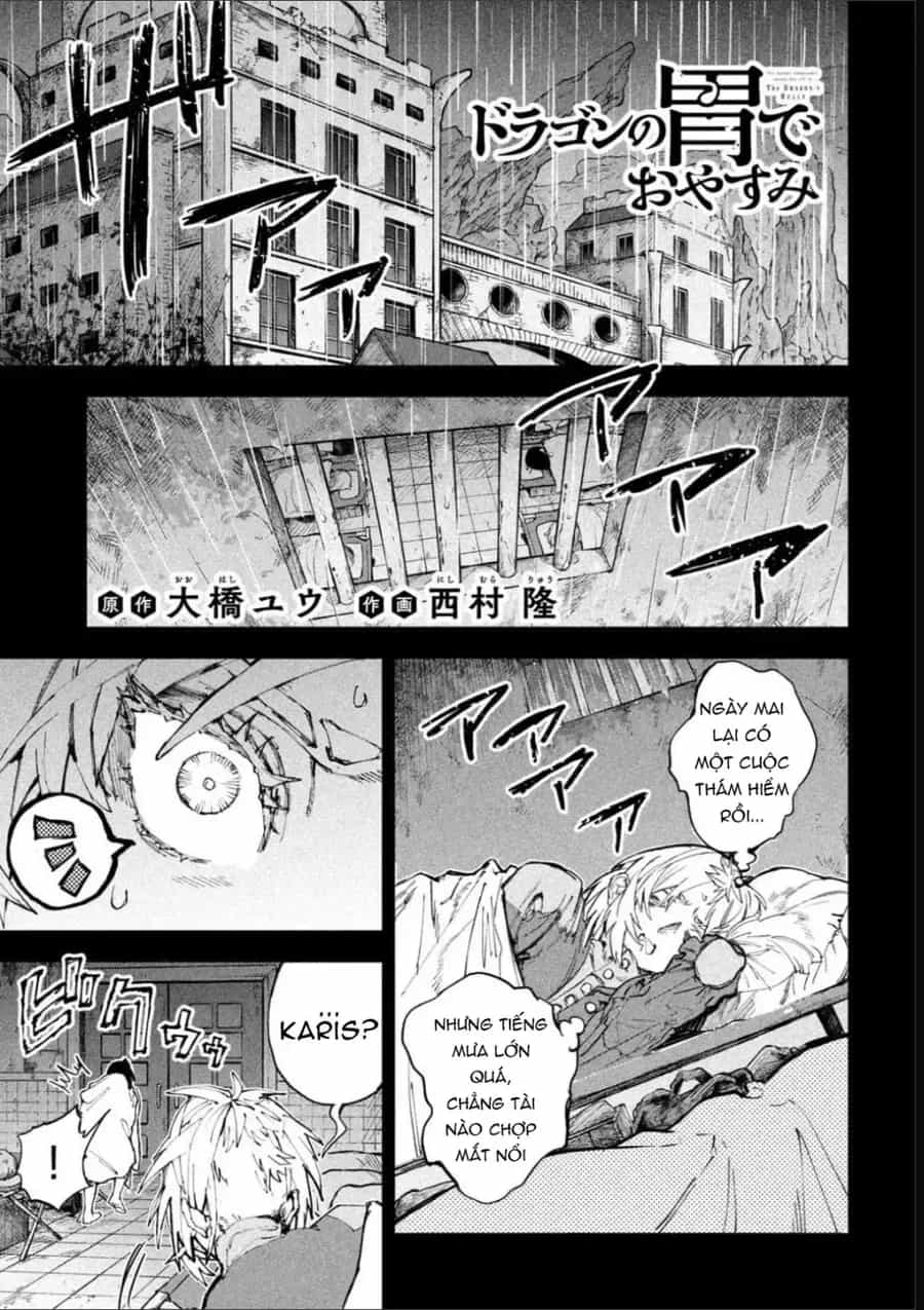 Dragon No I De Oyasumi - Chương 19 - ảnh 2