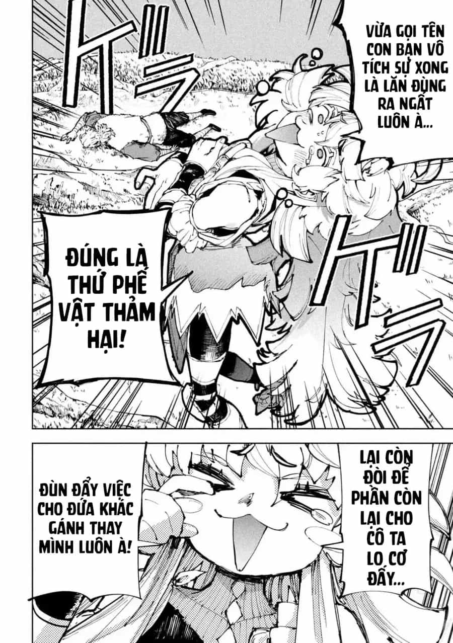 Dragon No I De Oyasumi - Chương 24 - ảnh 10