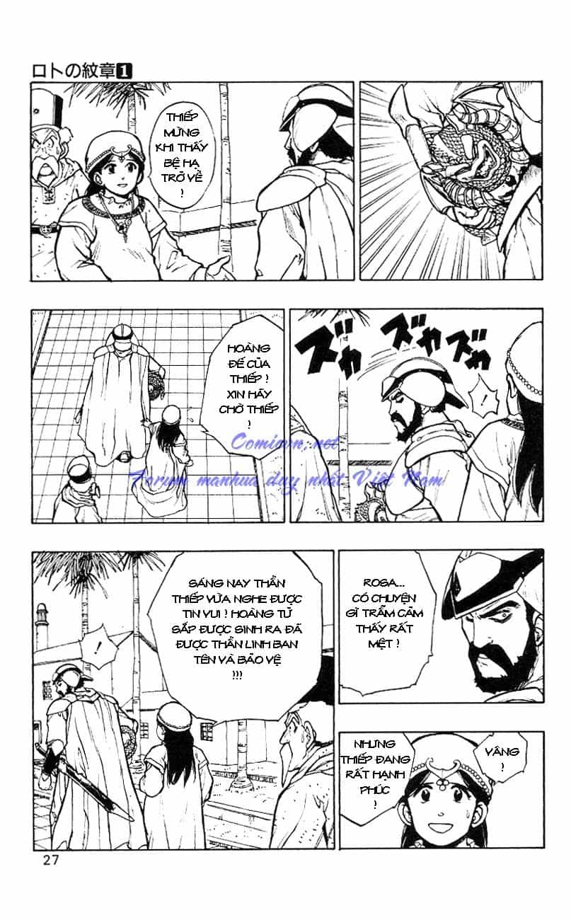 Dragon Quest 2 - Dấu Ấn Rồng Thiêng Ii - Chương 1 - ảnh 24