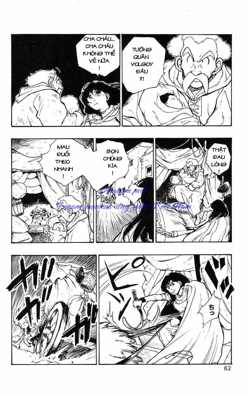Dragon Quest 2 - Dấu Ấn Rồng Thiêng Ii - Chương 1 - ảnh 59