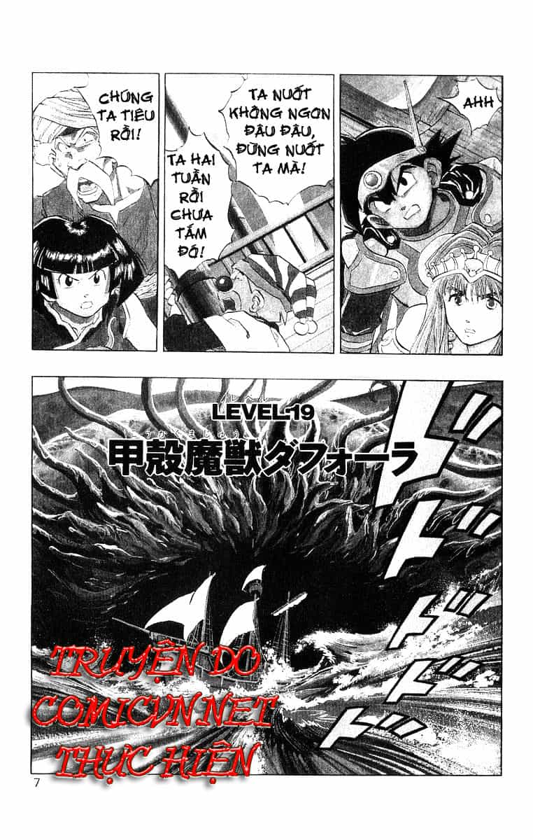 Dragon Quest 2 - Dấu Ấn Rồng Thiêng Ii - Chương 19 - ảnh 3