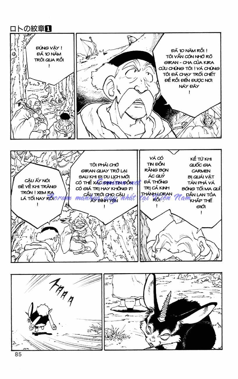 Dragon Quest 2 - Dấu Ấn Rồng Thiêng Ii - Chương 2 - ảnh 14