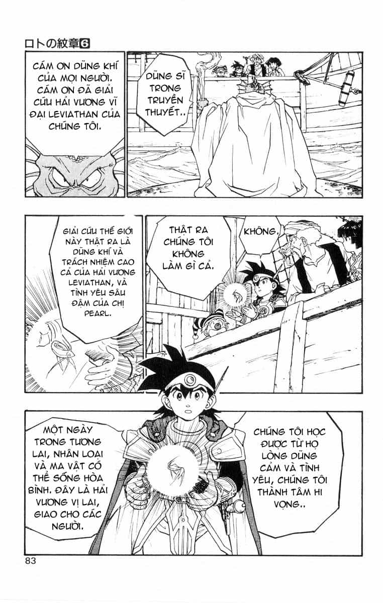 Dragon Quest 2 - Dấu Ấn Rồng Thiêng Ii - Chương 20 - ảnh 39