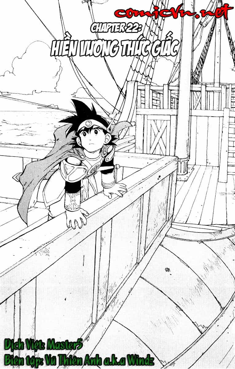 Dragon Quest 2 - Dấu Ấn Rồng Thiêng Ii - Chương 22 - ảnh 2