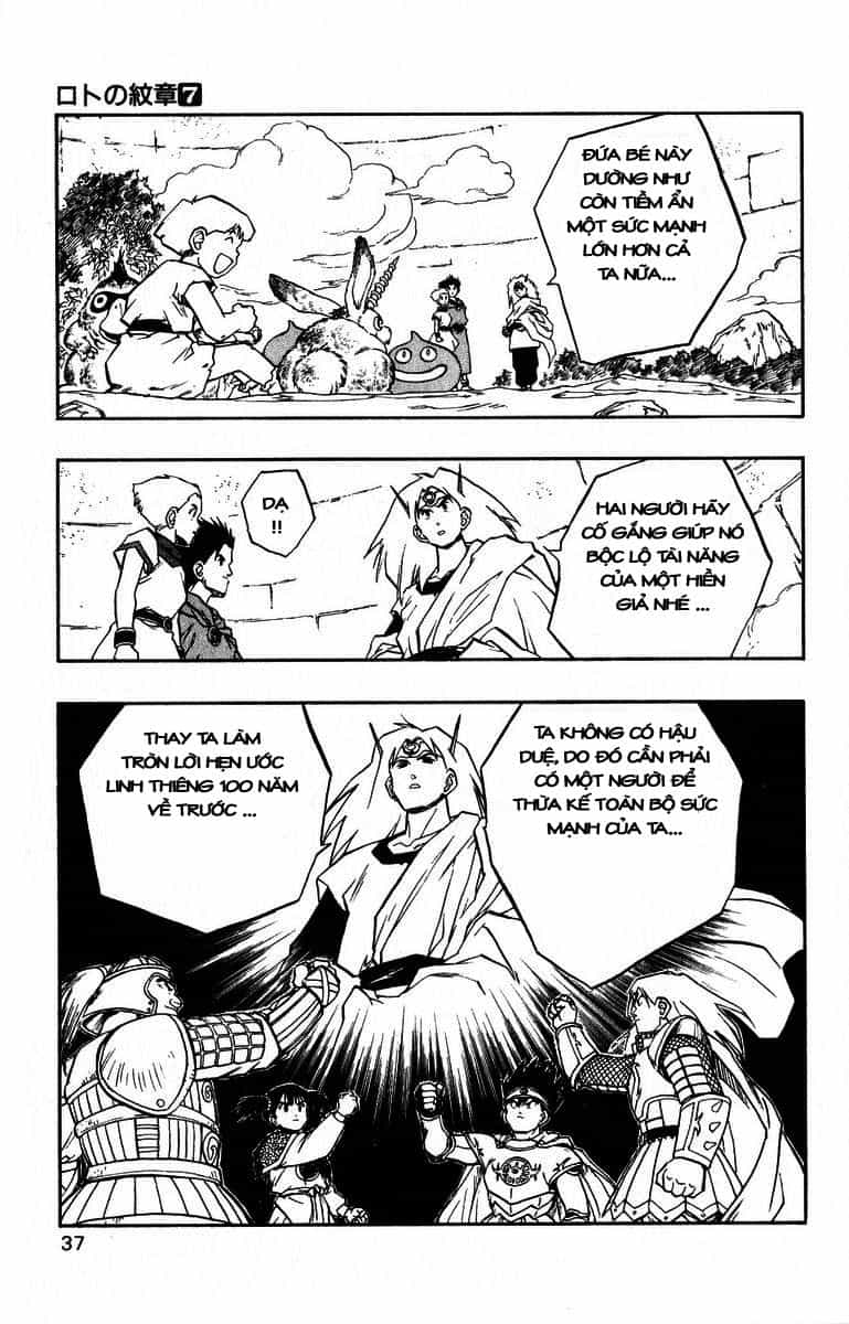 Dragon Quest 2 - Dấu Ấn Rồng Thiêng Ii - Chương 23 - ảnh 32