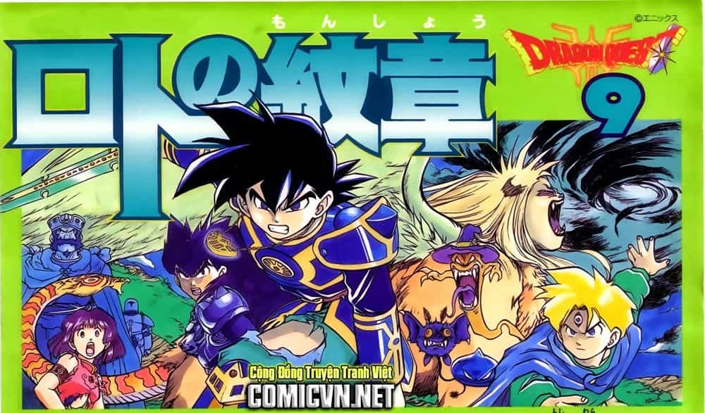 Dragon Quest 2 - Dấu Ấn Rồng Thiêng Ii - Chương 30 - ảnh 1