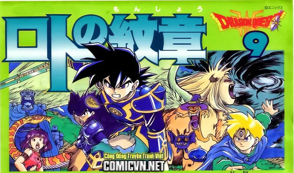 Dragon Quest 2 - Dấu Ấn Rồng Thiêng Ii - Chương 33 - ảnh 1
