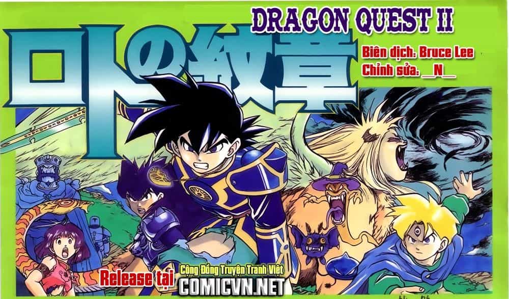 Dragon Quest 2 - Dấu Ấn Rồng Thiêng Ii - Chương 36 - ảnh 1