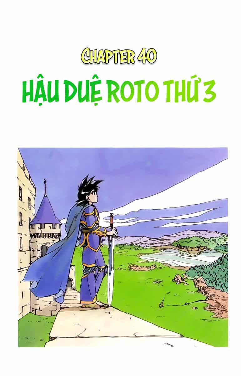 Dragon Quest 2 - Dấu Ấn Rồng Thiêng Ii - Chương 40 - ảnh 1