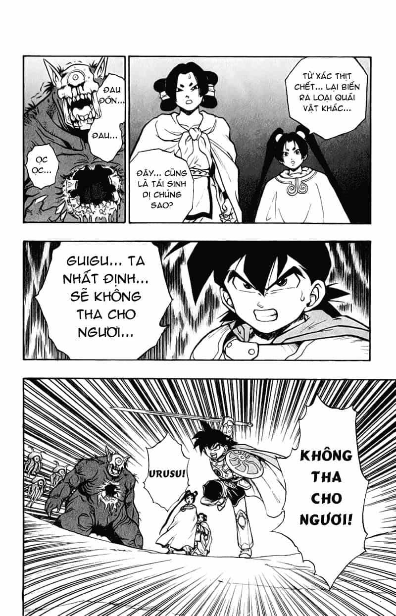 Dragon Quest 2 - Dấu Ấn Rồng Thiêng Ii - Chương 53 - ảnh 8