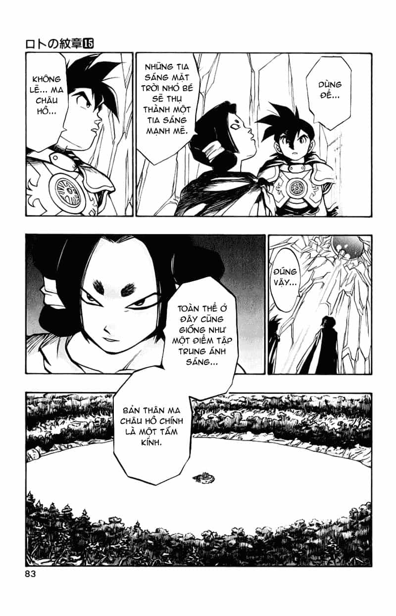 Dragon Quest 2 - Dấu Ấn Rồng Thiêng Ii - Chương 54 - ảnh 32