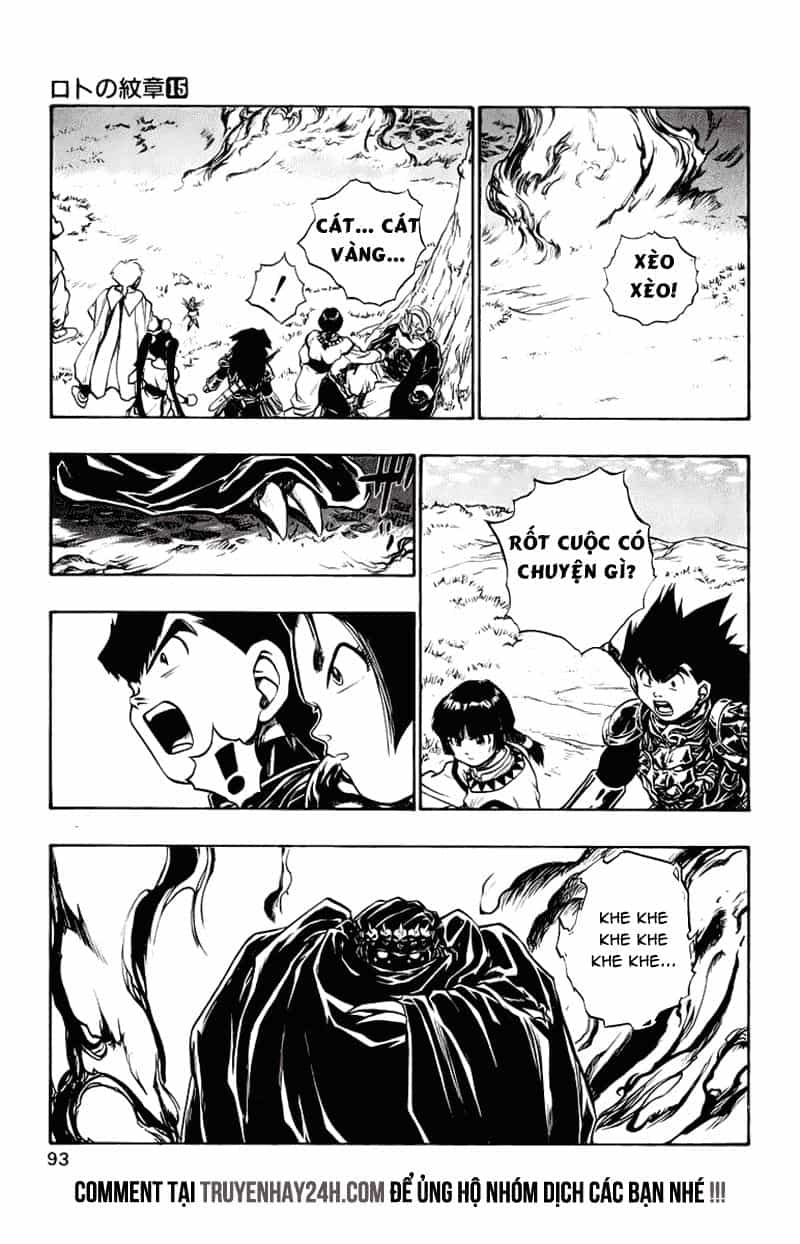 Dragon Quest 2 - Dấu Ấn Rồng Thiêng Ii - Chương 54 - ảnh 42