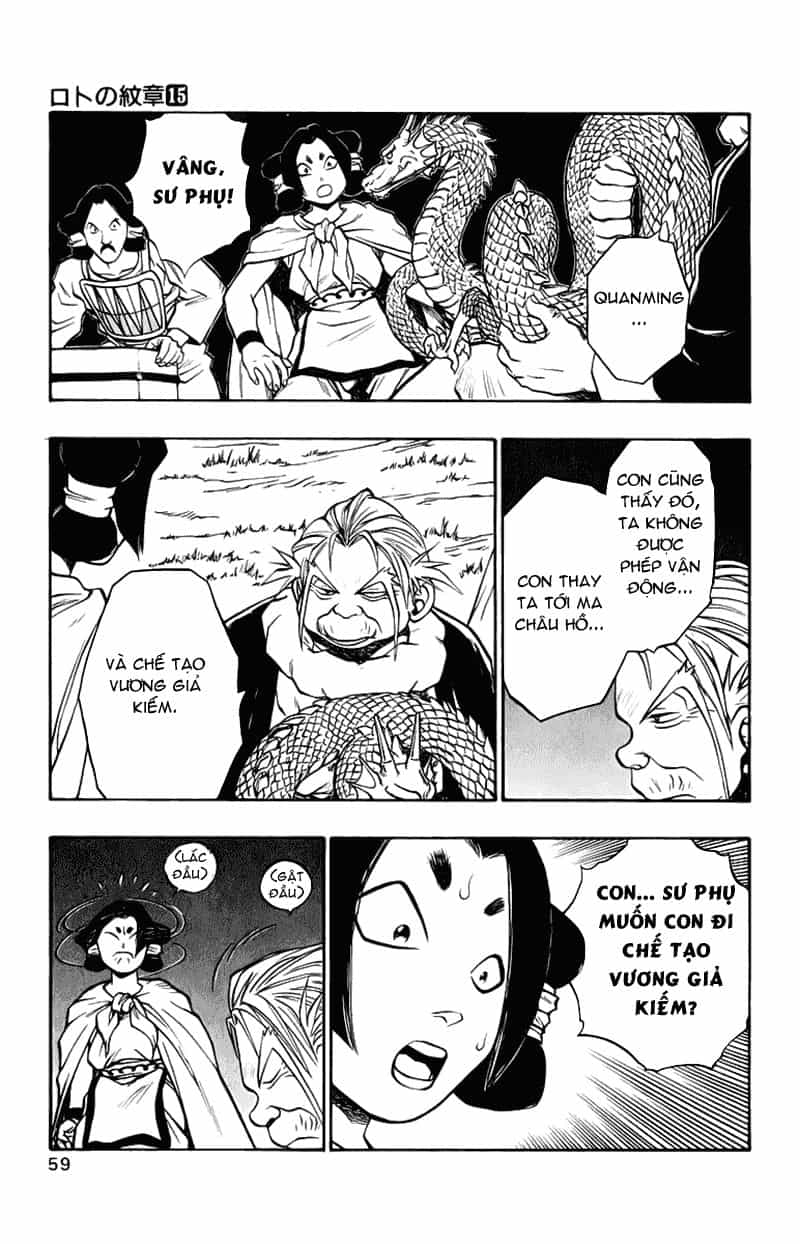 Dragon Quest 2 - Dấu Ấn Rồng Thiêng Ii - Chương 54 - ảnh 8