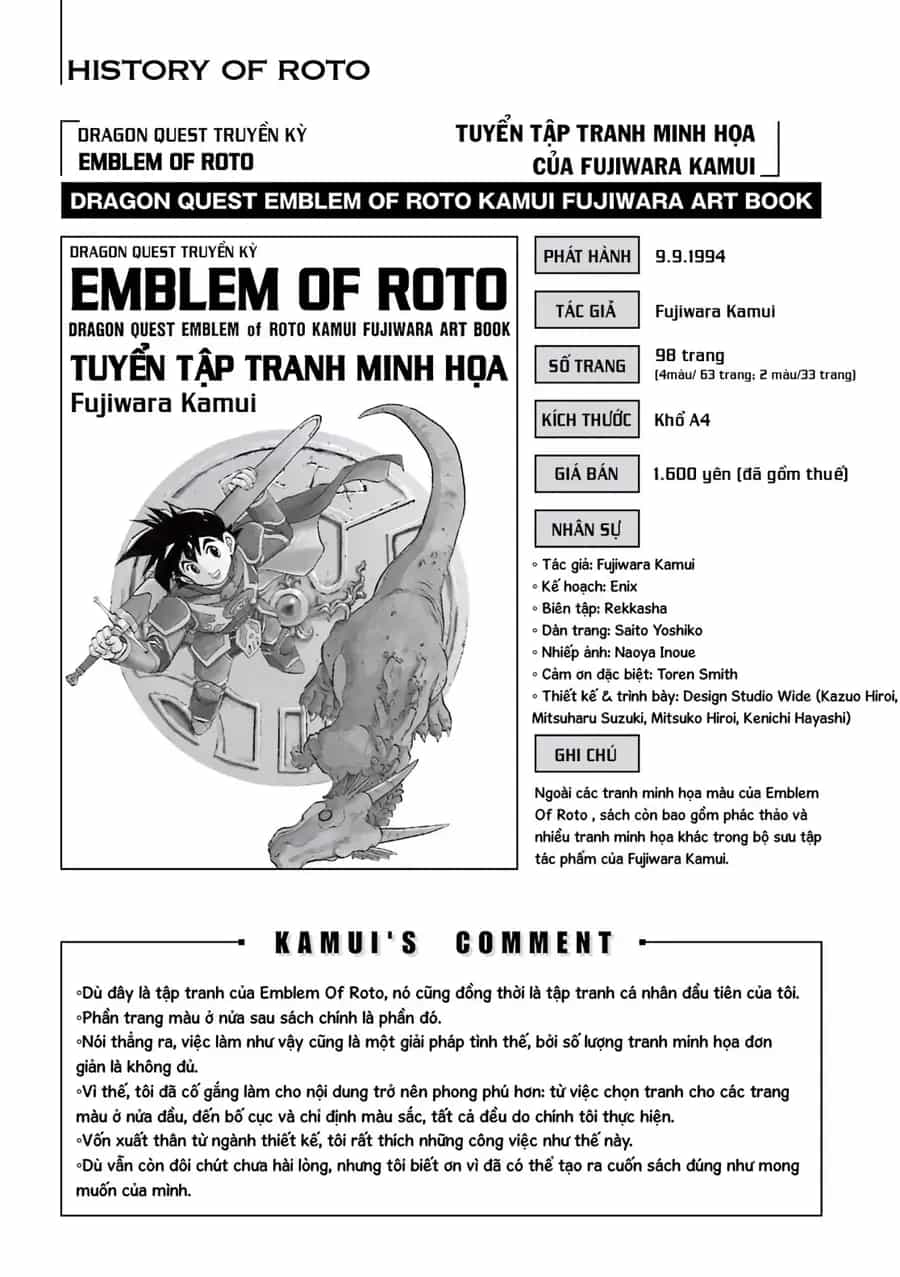 Dragon Quest 2 - Dấu Ấn Rồng Thiêng Ii - Chương 84 - ảnh 31
