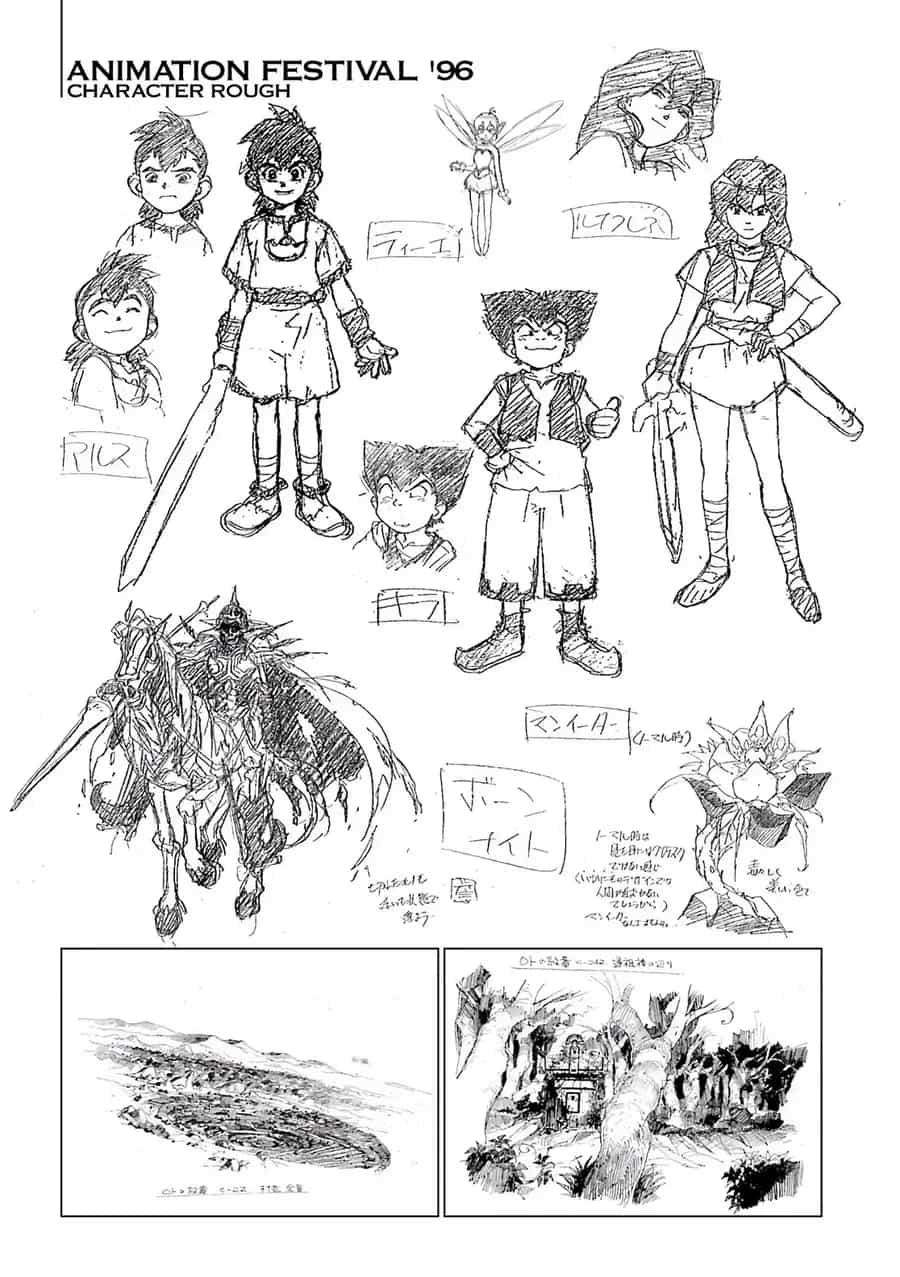 Dragon Quest 2 - Dấu Ấn Rồng Thiêng Ii - Chương 84 - ảnh 35