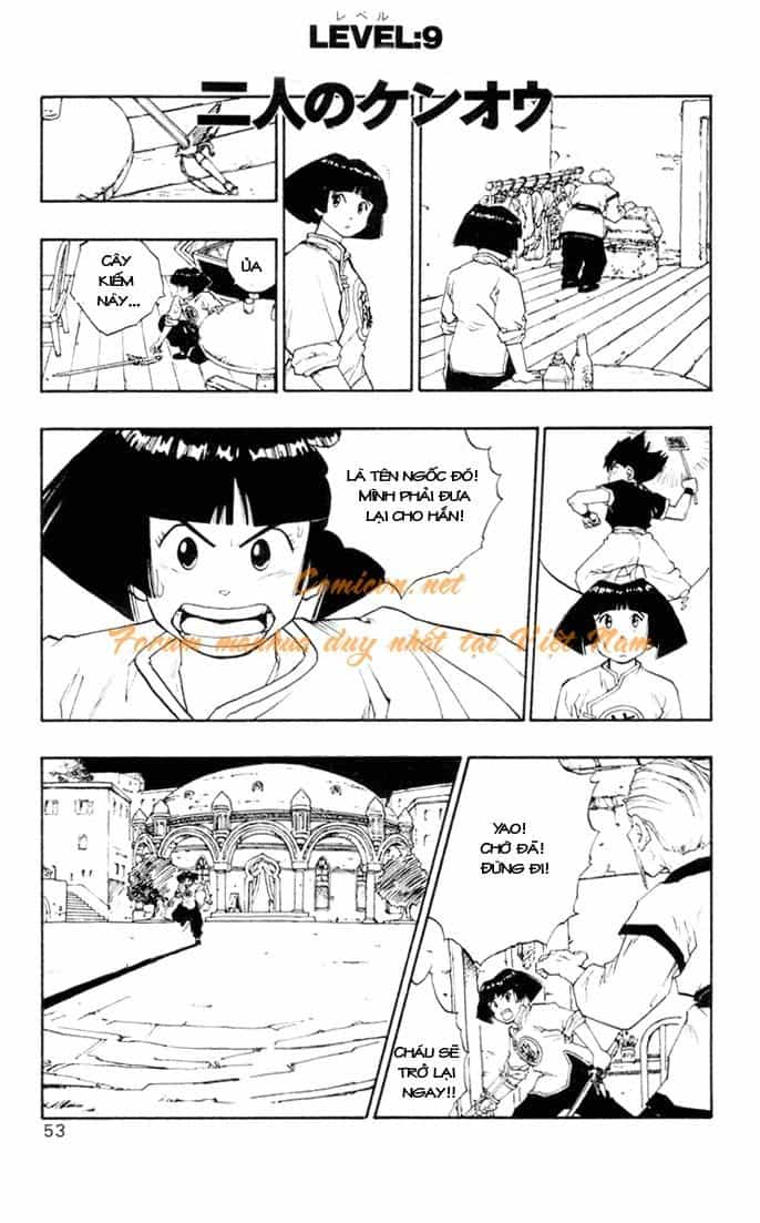 Dragon Quest 2 - Dấu Ấn Rồng Thiêng Ii - Chương 9 - ảnh 1