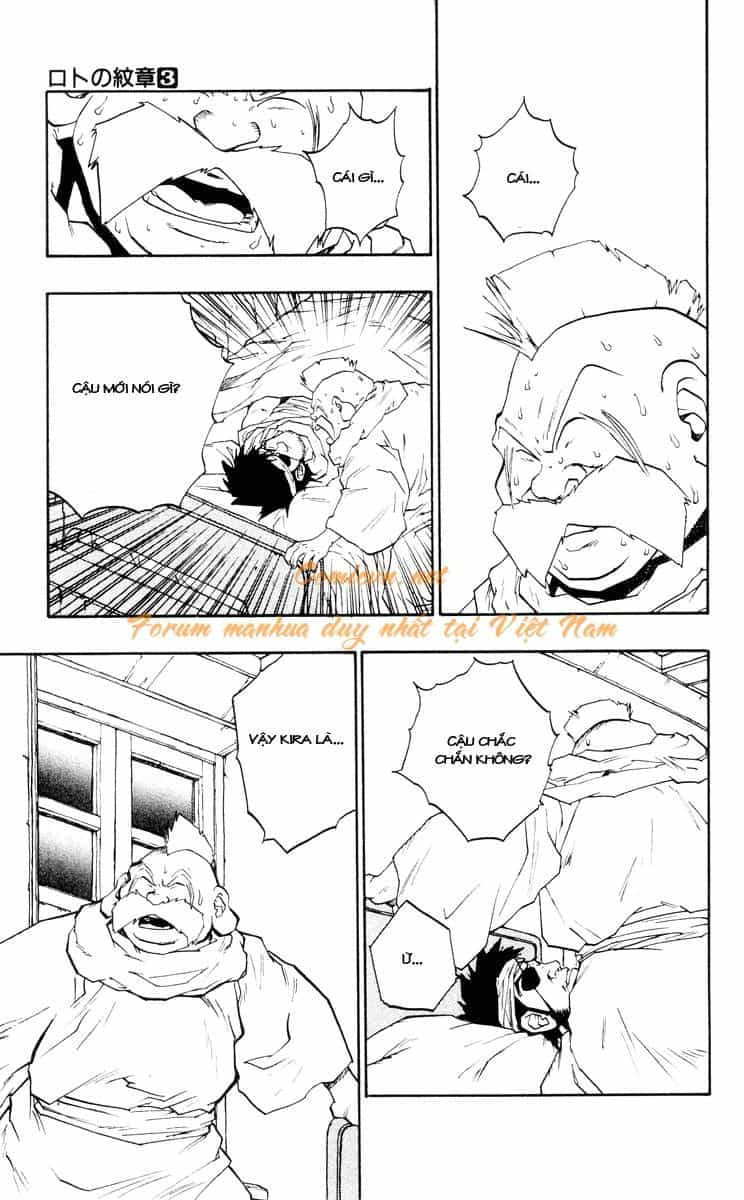 Dragon Quest 2 - Dấu Ấn Rồng Thiêng Ii - Chương 9 - ảnh 41