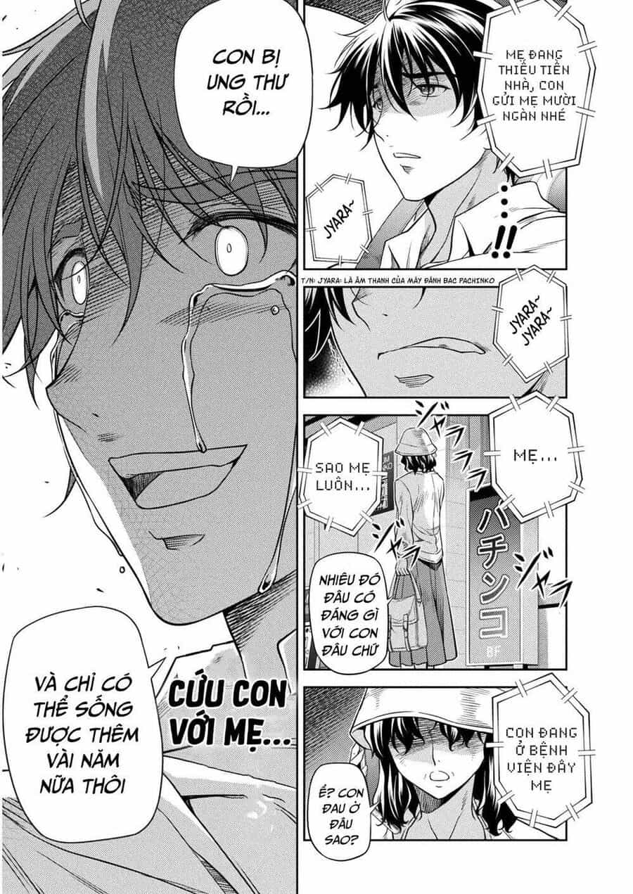 Drawing: Mangaka Mạnh Nhất Với Kỹ Năng Vẽ Tranh Vô Song Tại Dị Giới - Chương 1 - ảnh 12