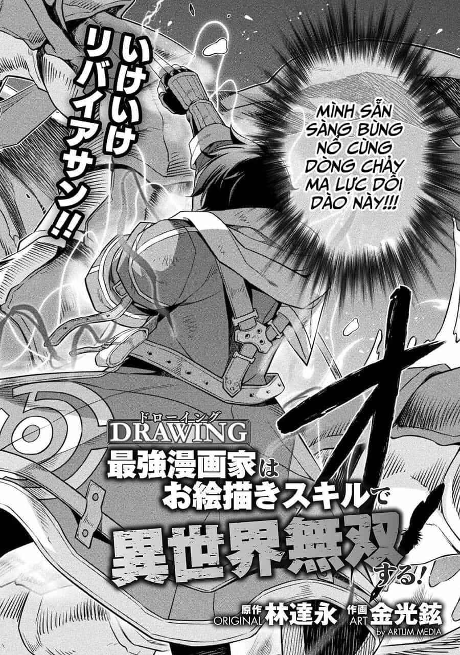 Drawing: Mangaka Mạnh Nhất Với Kỹ Năng Vẽ Tranh Vô Song Tại Dị Giới - Chương 21 - ảnh 4